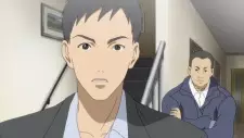 imagem de capa do personagem Seiichi Meshiai