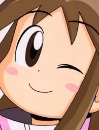imagem de capa do personagem Tsukune