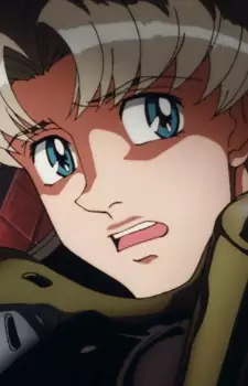 imagem de capa do personagem Gatti