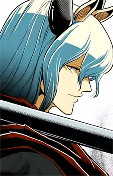 imagem de capa do personagem Augis