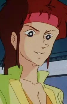 imagem de capa do personagem Teri