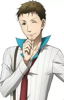 imagem de capa do personagem Jirou Tanaka