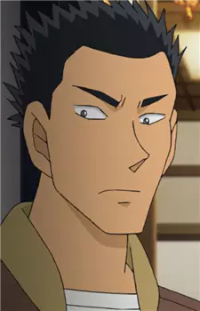 imagem de capa do personagem Eizen Fukuhara