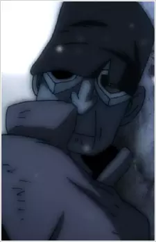 imagem de capa do personagem Ouji