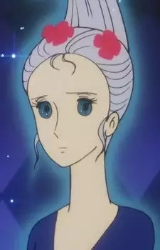 imagem de capa do personagem Queen of Fenarinarsa