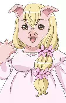 imagem de capa do personagem Ema