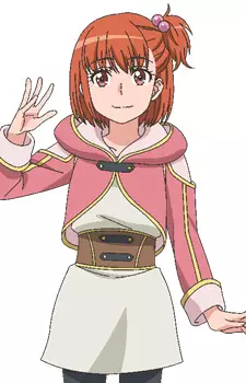 imagem de capa do personagem Rinon