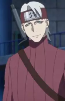 imagem de capa do personagem Ichirouta Oniyuzu