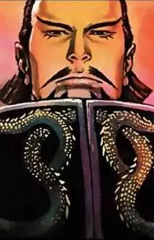 imagem de capa do personagem Shao Yuan