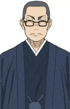 imagem de capa do personagem Kengo Kumakura