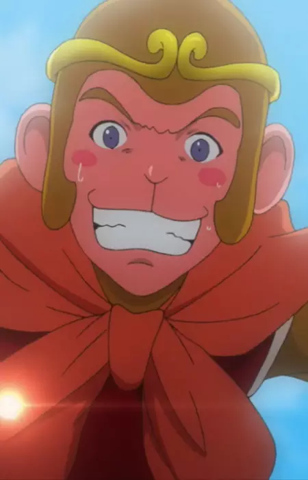 imagem de capa do personagem Gokuu Son