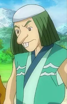 imagem de capa do personagem Gojou Sa