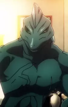 imagem de capa do personagem Gerupa