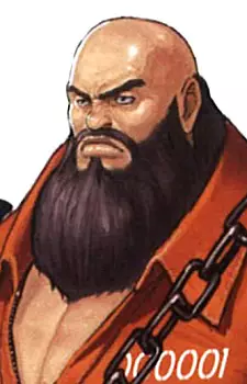 imagem de capa do personagem Koehan Chang