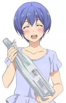 imagem de capa do personagem Michiru Amatsuki