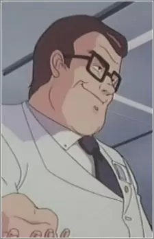 imagem de capa do personagem Plant Chief