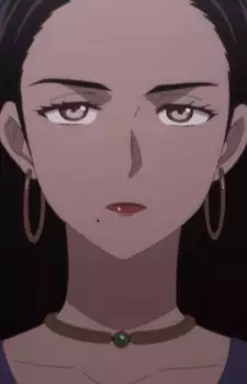 imagem de capa do personagem Wei Lu