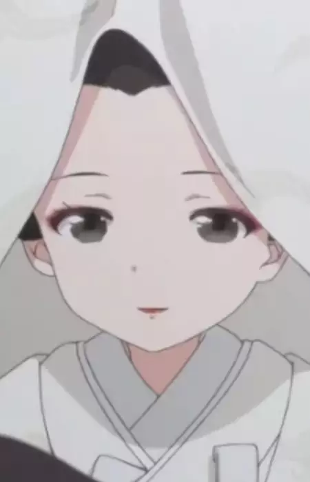 imagem de capa do personagem Shino