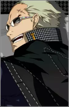 imagem de capa do personagem Kanji Tatsumi