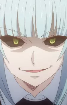 imagem de capa do personagem Tsukuyomi Iwai