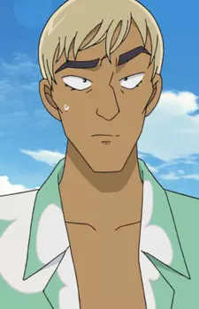 imagem de capa do personagem Raiya Ooami