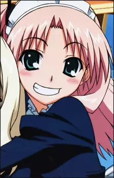 imagem de capa do personagem Maako Asagiri