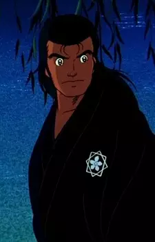 imagem de capa do personagem Ryouma Sakamoto