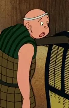 imagem de capa do personagem Sadahachi