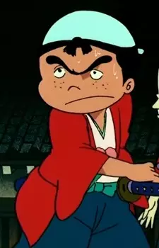 imagem de capa do personagem Akudou