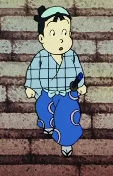 imagem de capa do personagem Ryuutarou