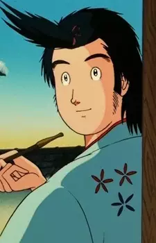 imagem de capa do personagem Kumosuke