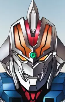 imagem de capa do personagem Gridman