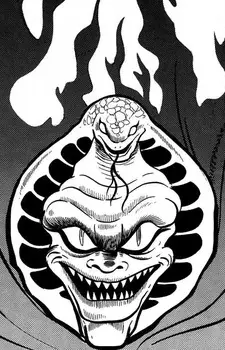 imagem de capa do personagem Emperor Gore
