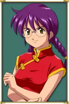 imagem de capa do personagem Ri Kohran