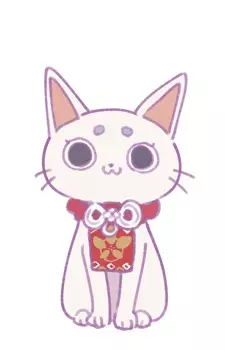 imagem de capa do personagem Enishi
