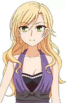 imagem de capa do personagem Yuu Tsukishiro