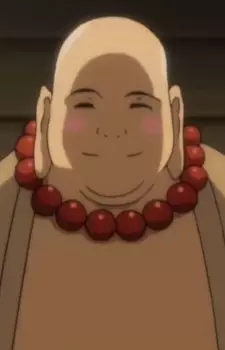imagem de capa do personagem Ning Gao