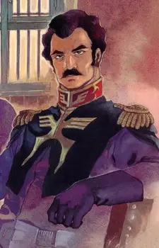 imagem de capa do personagem Ramba Ral