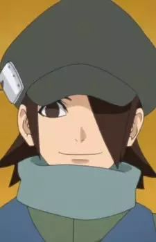 imagem de capa do personagem Doushu Goetsu