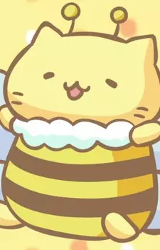 imagem de capa do personagem Honey