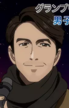 imagem de capa do personagem Stéphane Lambiel