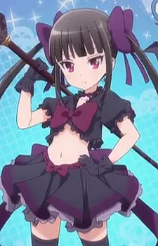imagem de capa do personagem Mahou Shoujo Frill