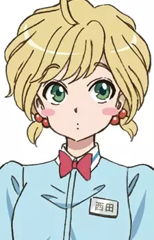 imagem de capa do personagem Yui Nishida