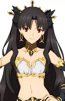 imagem de capa do personagem Ishtar