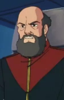 imagem de capa do personagem General Dommes
