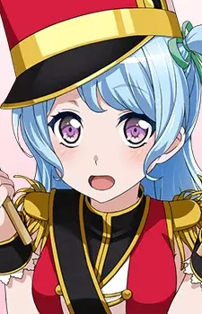 imagem de capa do personagem Kanon Matsubara