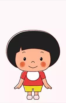 imagem de capa do personagem An-chan