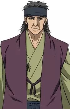 imagem de capa do personagem Amon Ogata