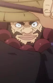 imagem de capa do personagem Shaba Gyuurei