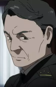 imagem de capa do personagem Ueyama